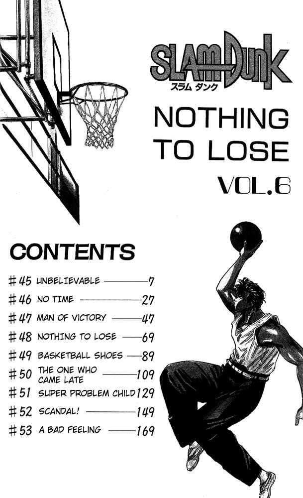 Slam Dunk Chapter 45 4